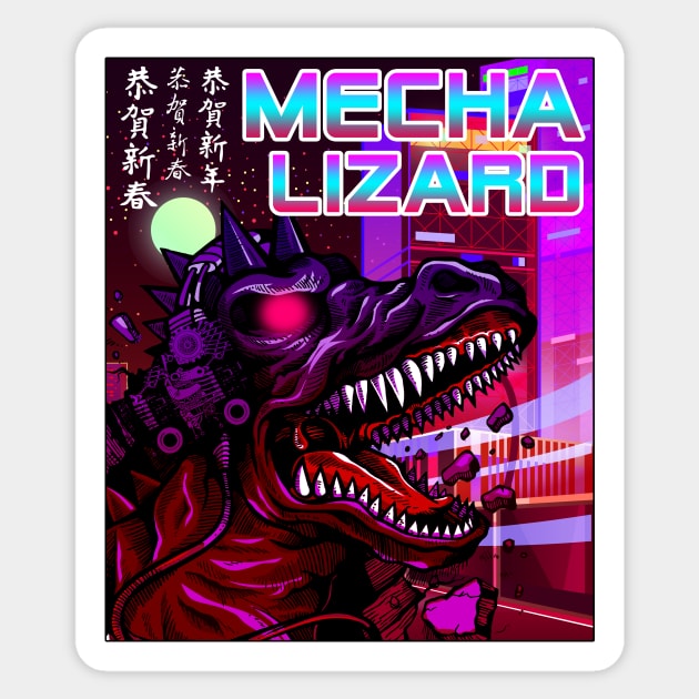 MECHA LIZARD Sticker by theanomalius_merch